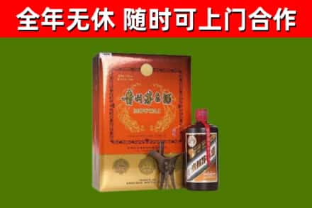 怀远回收陈酿茅台酒